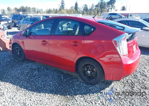 2012 Toyota Prius Two из США, поврежденный, VIN JTDKN3DU7C1594013